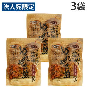 ʂꂹׂ ʂ₫ 傤 ܂邹ĉ 10 3