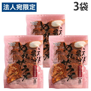 ʂꂹׂ U ܂邹ĉ 8 3