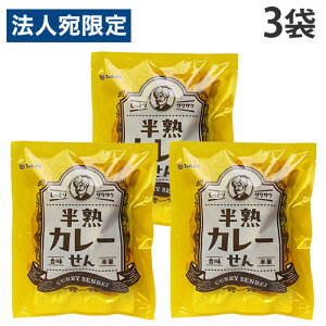 ܂邹ĉ nJ[ ʂgׂ 65g 3