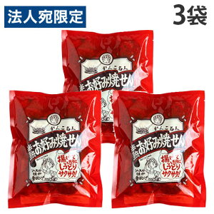 ܂邹ĉ 񂱖l nDݏĂ ʂgׂ 70g 3