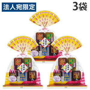 r TCY D݂悤 ~bNX { 8 3