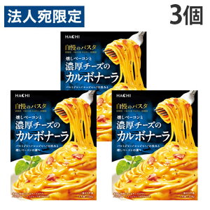 pX^\[X ̃pX^ x[RƔZ`[ỸJ{i[ 120g 3 n`Hi