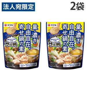  TbƓ 񂹓̑f 60g 2 }L