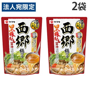   ؂ݖ 700g 2 }L