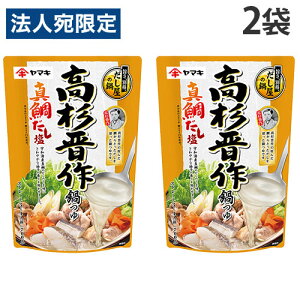  W ^₾ 700g 2 }L