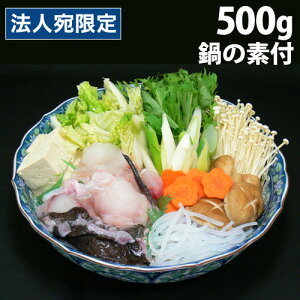 V[Ct lc` VR񂱂 500g ̑ftwsxwiꕔn揜jx
