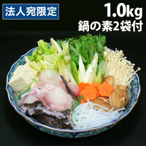 V[Ct lc` VR񂱂 1.0kg ̑f2ܕtwsxwiꕔn揜jx