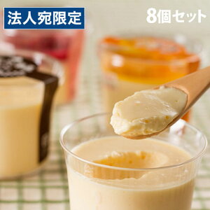  3̍ʂvZbg Mtg i 蕨 lߍ킹 v mَq XC[cwsxwiꕔn揜jx