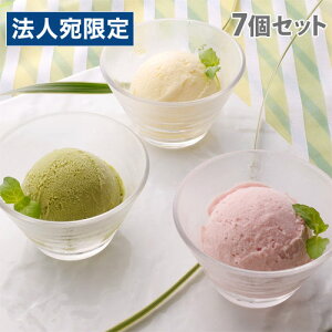 JEx ACXN[ 6Zbg 7 Mtg i 蕨 ACX fU[g XC[c l킹wsxwiꕔn揜jx