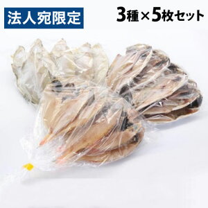V[Ct 󂠂 mhO花 3×5Zbg  ̂ǂ AW GeJC i RA aHwsxwiꕔn揜jx