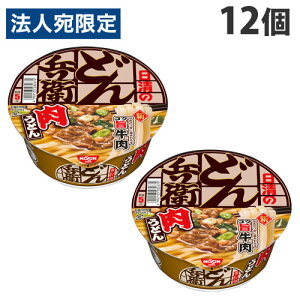 Hi ǂ񕺉q ǂ 86g×12 ǂ Jbv CX^g Ȗ ˗ Jbvǂ CX^gǂ