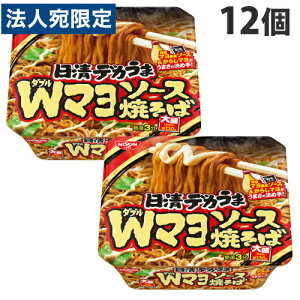 Hi fJ W}\[XĂ 153g×12 ₫ Jbv CX^g Ȗ ˗ JbvĂ CX^gĂ