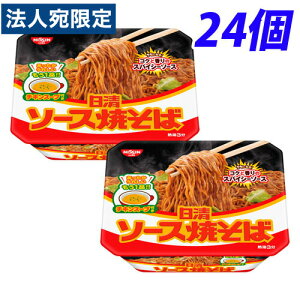 Ă Jbv\[X Ă `LX[vt 104g×24