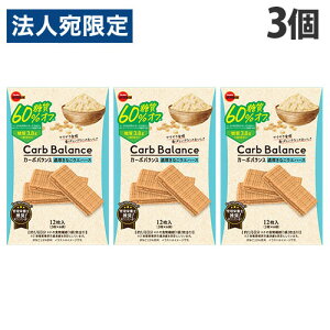 �J�[�{�o�����X �u���{�� �Z�����Ȃ��E�G�n�[�X ����60���I�t 12���� 3��