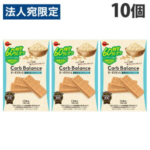 �J�[�{�o�����X �u���{�� �Z�����Ȃ��E�G�n�[�X ����60���I�t 12���� 10��