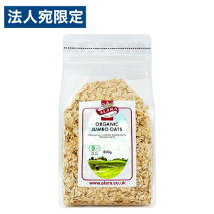 I[g~[ I[KjbN A W{I[c 800g