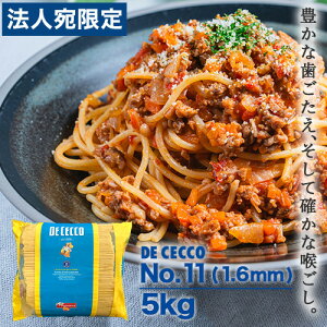 fB`FR No.11 5kg XpQeB[j pX^ XpQbeB Ɩp DE CECCOwiꕔn揜jx