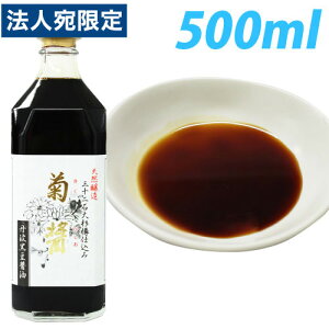 w1ll10xwxMd }Nݖ Ogݖ e 500ml