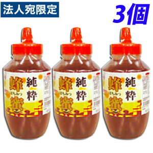 n`~c 1kg×3 ݂͂ N Ö 