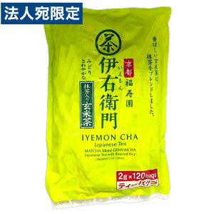 F̘I ɉEq 茺ĒeB[obO 120pbN