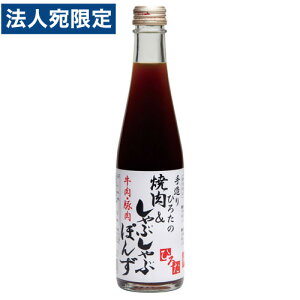 葢Ђ낽 葢Ђ낽̏ēԂԂۂ 300ml || 