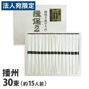 w艄ׁx dB艄߂ K۔T  i 50g×30[15lO] NSK-50 wԕisxwsxwiꕔn揜jx