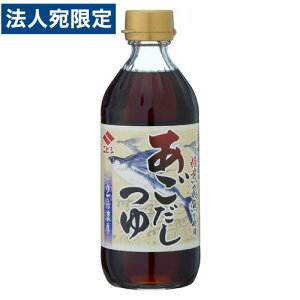 jrVݖ  360ml a   Hi  a ы grEI ݖm  Hi  an