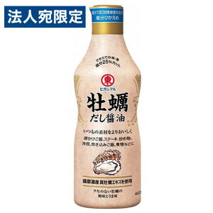 qKV} yݖ 400ml