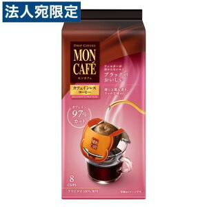 hbvR[q[ hbvobO JtFCXR[q[ JtF 8g 8ܓ