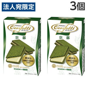 CgE RtFbeB s 6×3 ĉَq mَq َq ~jTCY  zCg`R