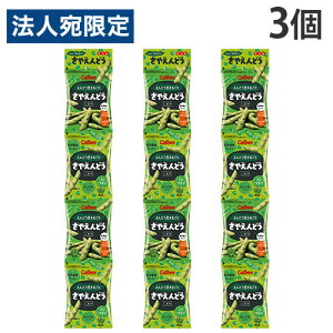 Jr[ ₦ǂ  ~j4 4A ݂艺 48g 3