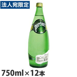 yG 750ml 12{  r v[ Y_ Perrierwiꕔn揜jx