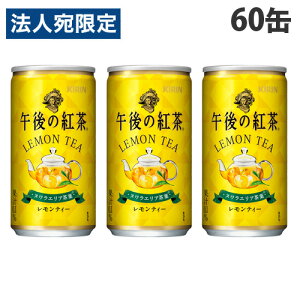 L ߌ̍g eB[ 185g×60 g g  ʈ eB[ eB EGeB[ wiꕔn揜jx