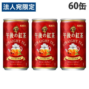 L ߌ̍g Xg[geB[ 185g×60 g g  ʈ Xg[geB[ Xg[geB wiꕔn揜jx