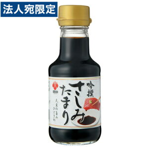 c ݂܂ 150ml
