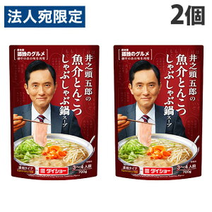 X[v fǓƂ̃O VܘY̋Ƃ񂱂ԂԃX[v 700g 2 _CV[