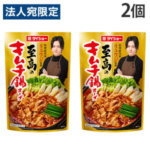 X[v EWďC ̃L`X[v 700g 2 _CV[