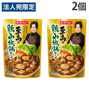 X[v EWďC ̌{RX[v 700g 2 _CV[