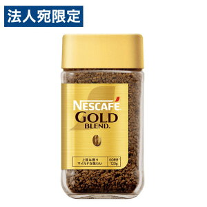 wll2xlXJtFS[huh r 120g CX^gR[q[ R[q[