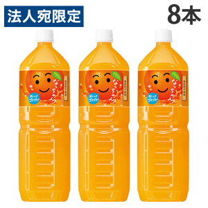 w1ll1xȂ IW 1.5L 8{ Tg[