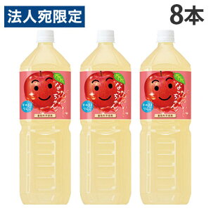 w1ll1xȂ  1.5L 8{ Tg[