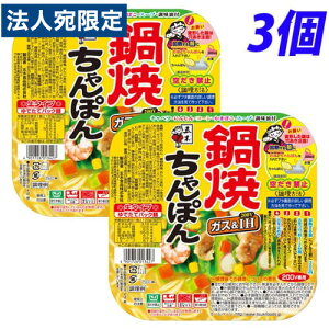 Ăǂ A~ IH ۂ pă`| 170g 3 ܖؐHi