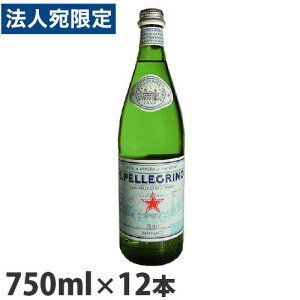 TyOm 750ml 12{ r  Y_ S.pellegrinowiꕔn揜jx