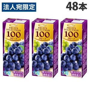 t[cZNV O[v100 200ml 48{ Gr[ ԂǂW[Xwiꕔn揜jx