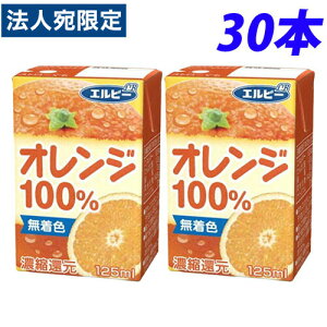 IW100 125ml 30{ Gr[ IWW[X