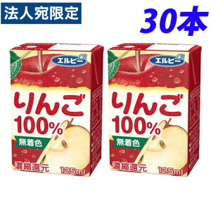 100 125ml 30{ Gr[ 񂲃W[X Abv
