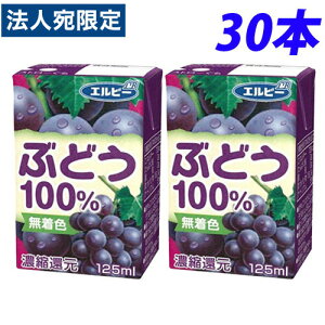 Ԃǂ100 125ml 30{ Gr[ ԂǂW[X O[v