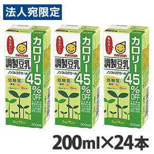 }TAC J[45It 200ml×24{w1ll1x