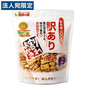 ꂨ 󂠂 ~bNX 290g  JLHi َq