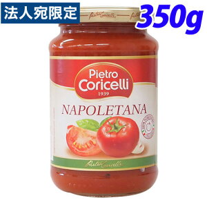 Pietro Coricelli i|^[i 350g